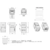 Electronic Accessories #3159
